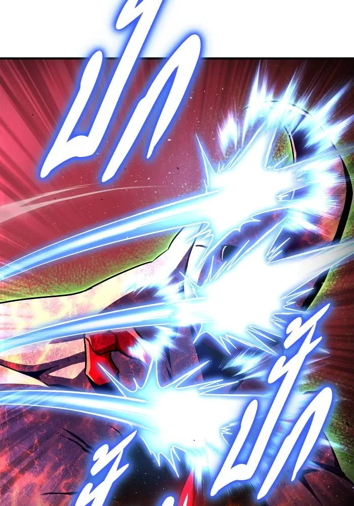 Superhuman Battlefield Chap 107 - Next Chap 108