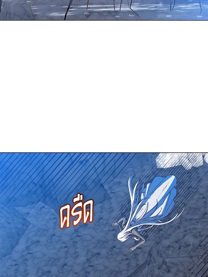 The Max Level Hero has Returned! Chap 187 - Next Chap 188