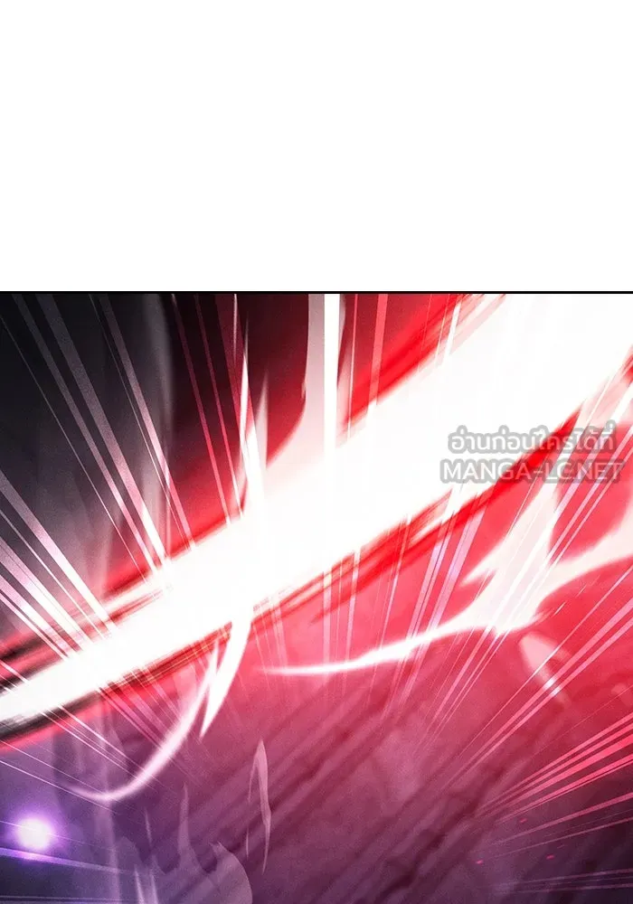 Academy’s Genius Swordmaster – นักดาบอัจฉริยะจากอะคาเดมี Chap 85 - Next Chap 86