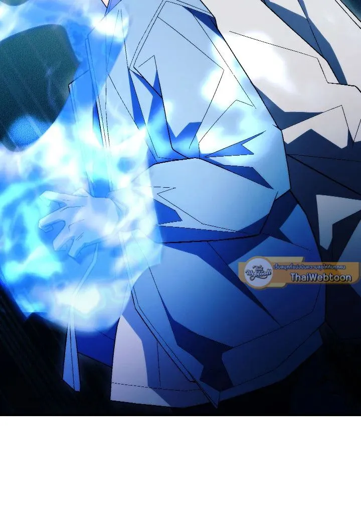 The Hero Returns Chap 111 - Next Chap 112