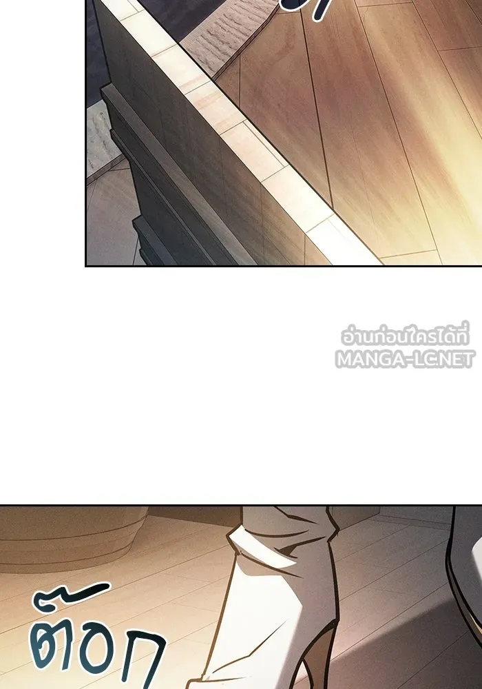 Academy’s Genius Swordmaster – นักดาบอัจฉริยะจากอะคาเดมี Chap 123 - Next Chap 124