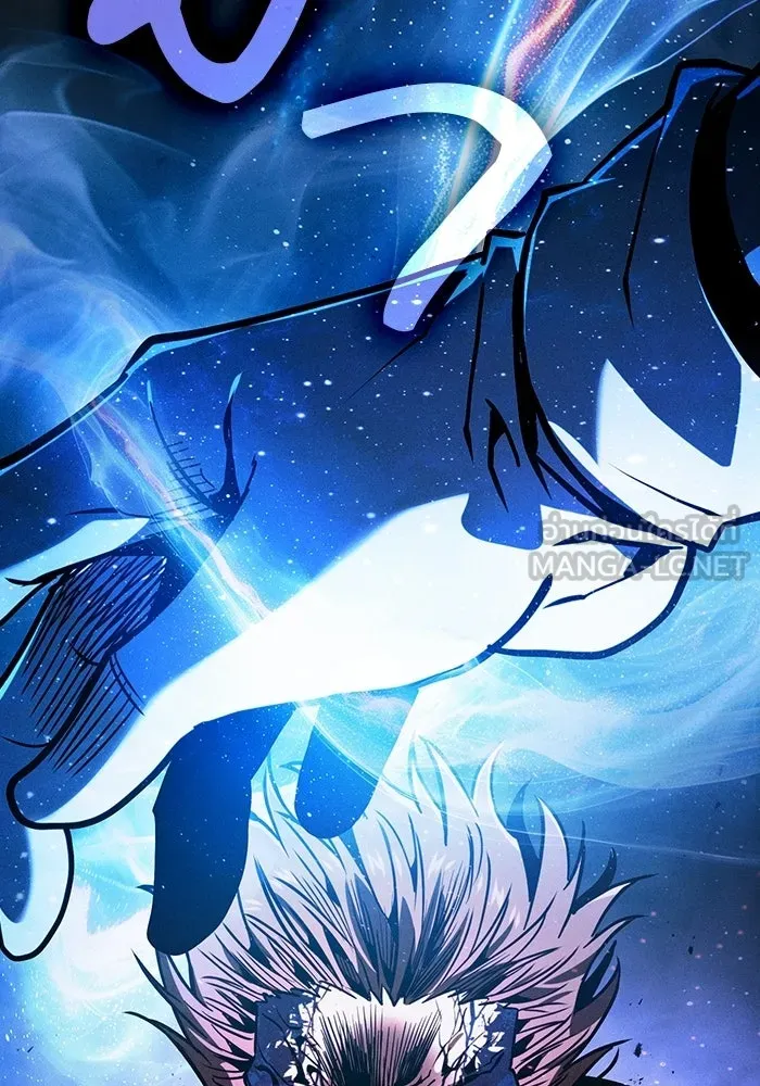 Academy’s Genius Swordmaster – นักดาบอัจฉริยะจากอะคาเดมี Chap 145 - Next Chap 146