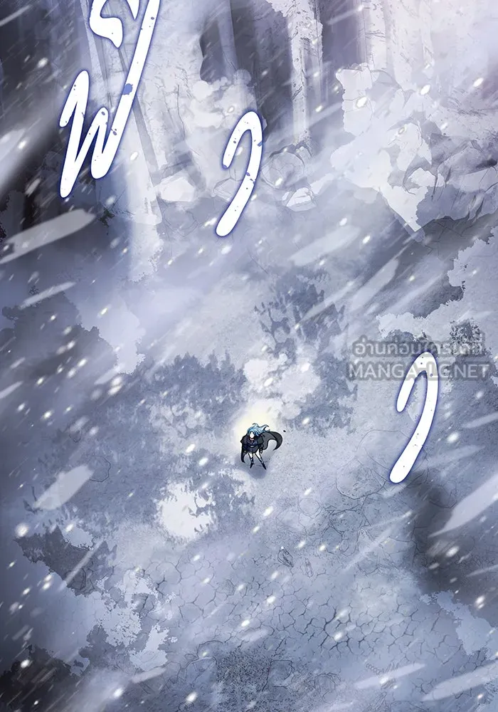 The Dark Magician Transmigrates After 66666 Years – จอมเวทเกิดใหม่ในรอบ 66666 ปี Chap 118 - Next Chap 119