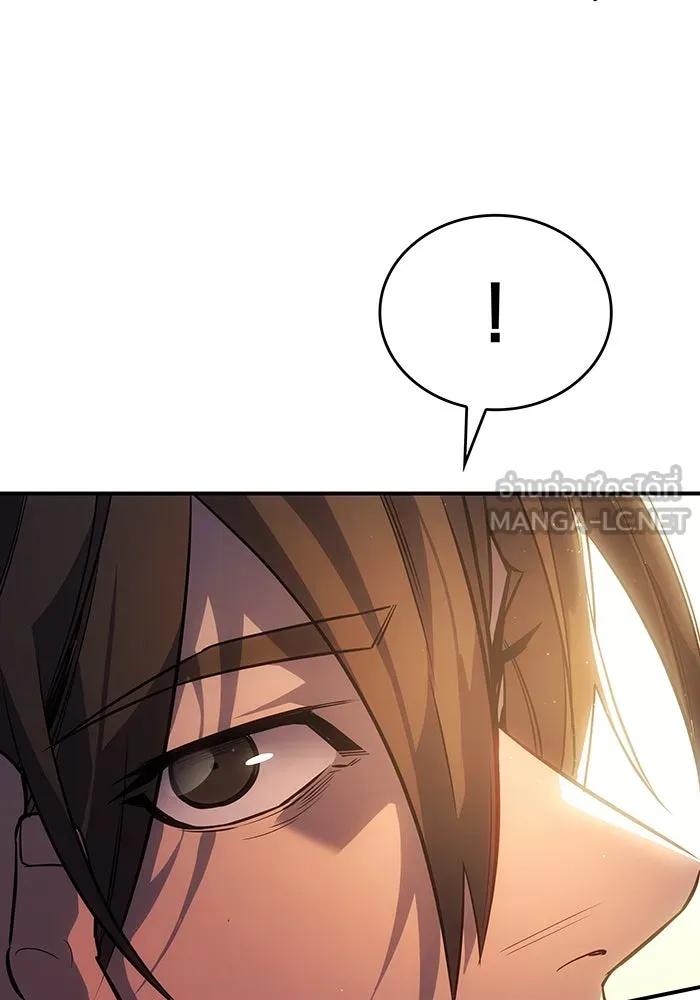 Regressing With the King’s Power – เกิดใหม่พร้อมพลังแห่งราชัน Chap 8 - Next Chap 9