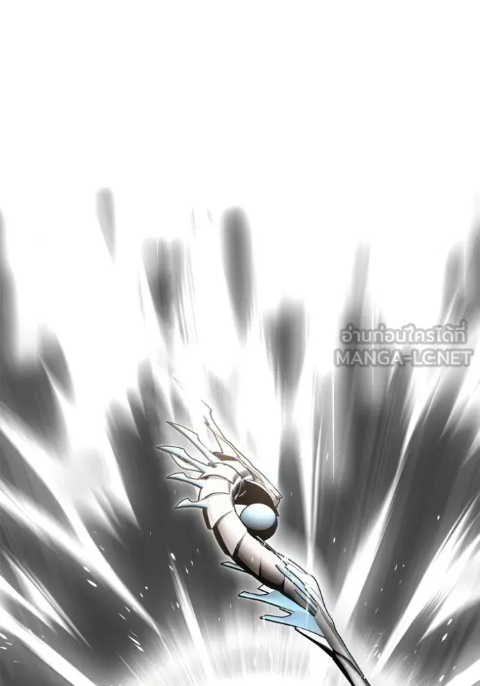 Superhuman Battlefield Chap 138 - Next Chap 139