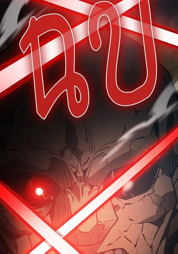 Academy’s Genius Swordmaster – นักดาบอัจฉริยะจากอะคาเดมี Chap 25 - Next Chap 26