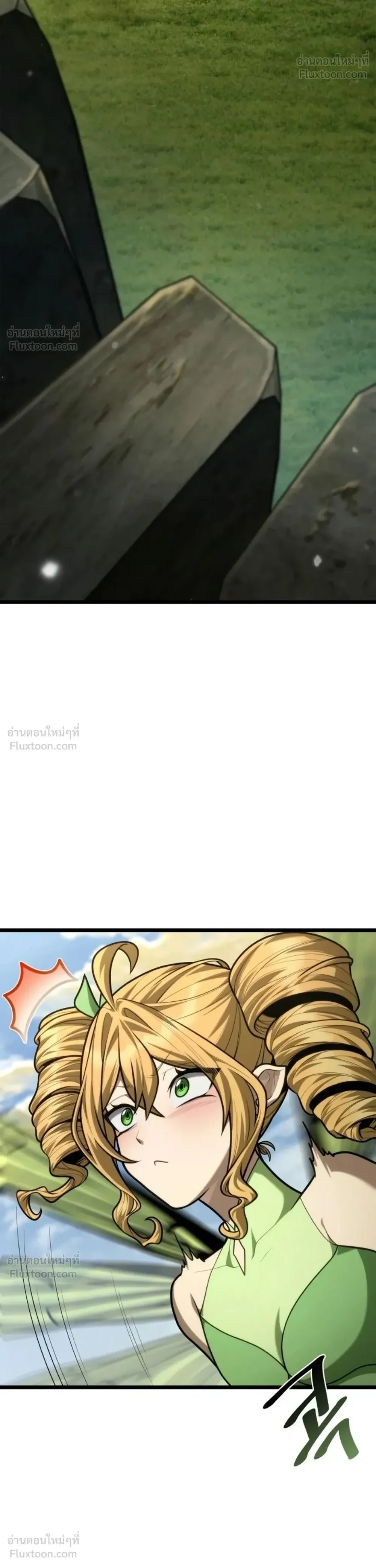 Infinite Mage Chap 175 - Next Chap 176