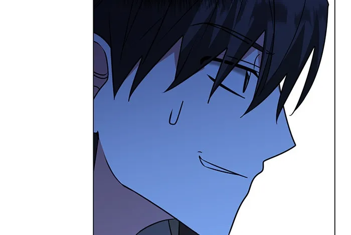 The Academy Is Doomed Chap 87 - Next Chap 88