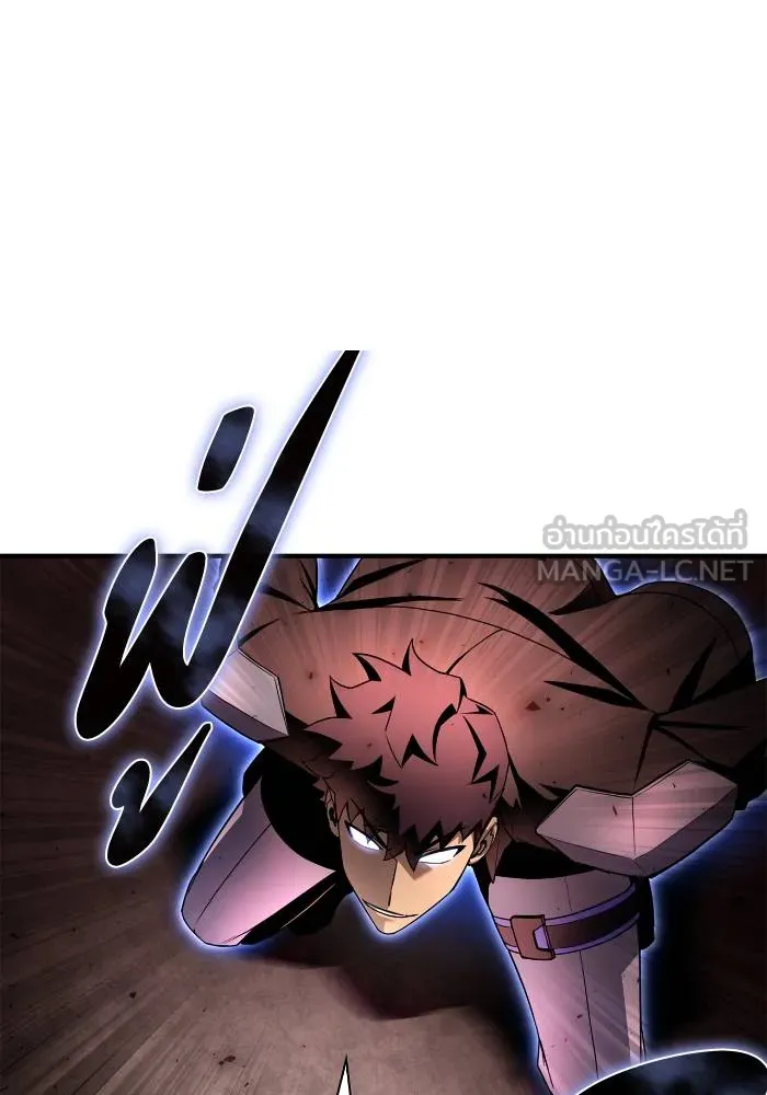 Superhuman Battlefield Chap 103 - Next Chap 104