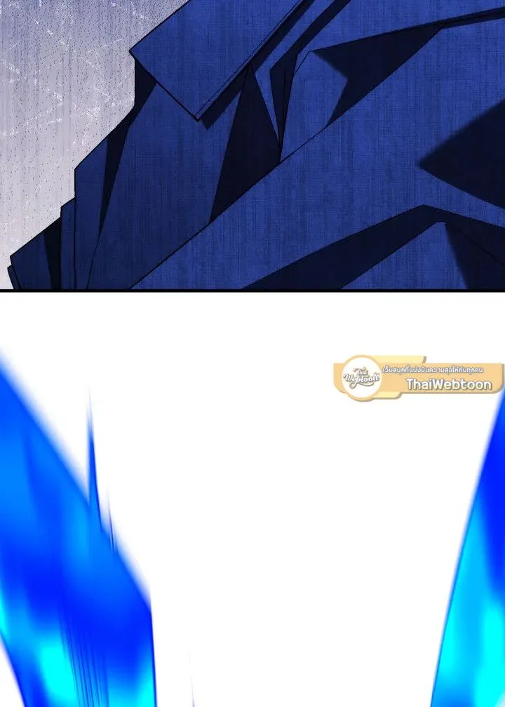 The Hero Returns Chap 101 - Next Chap 102