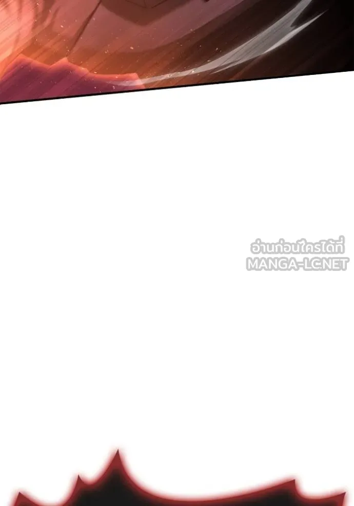Superhuman Battlefield Chap 144 - Next Chap 145