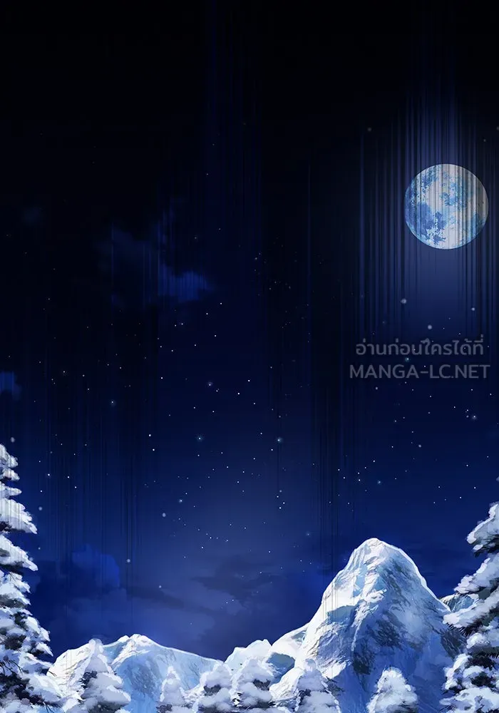 The Dark Magician Transmigrates After 66666 Years – จอมเวทเกิดใหม่ในรอบ 66666 ปี Chap 66 - Next Chap 67