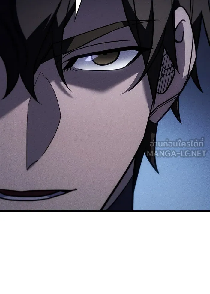 Regressing With the King’s Power – เกิดใหม่พร้อมพลังแห่งราชัน Chap 53 - Next Chap 54