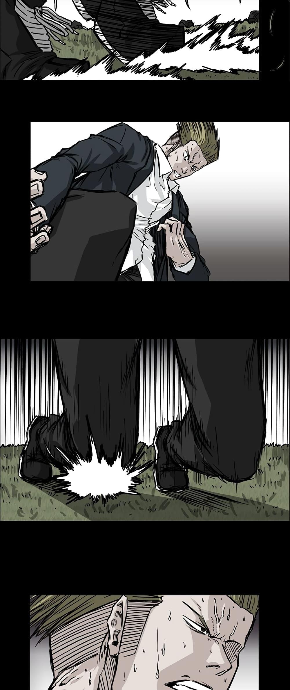 Boss in School Chap 39 - Next Chap 40