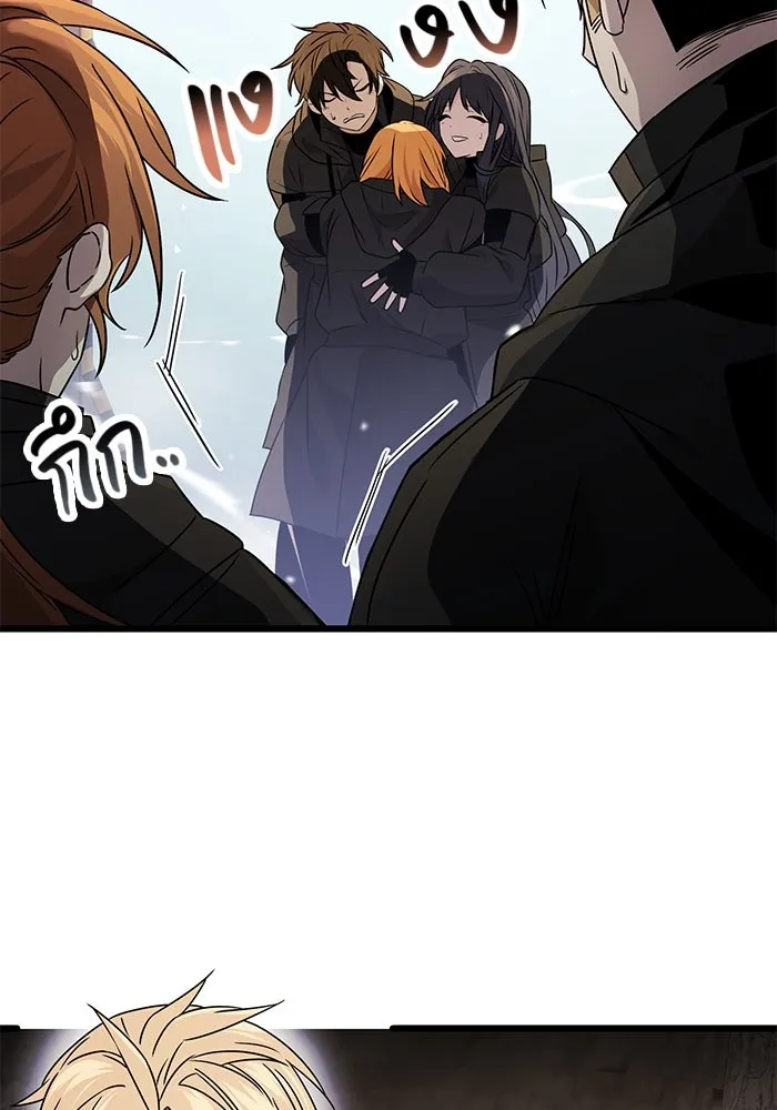 I Obtained a Mythic Item – พลิกชะตาคว้าไอเทมระดับเทพ Chap 39 - Next Chap 40