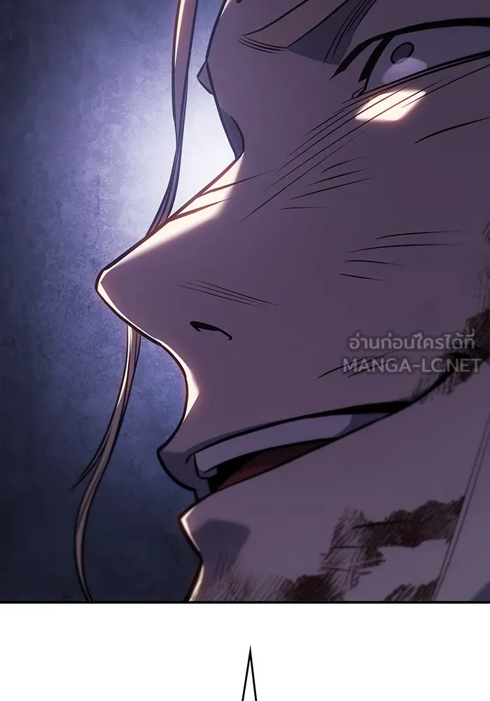 Regressing With the King’s Power – เกิดใหม่พร้อมพลังแห่งราชัน Chap 29 - Next Chap 30