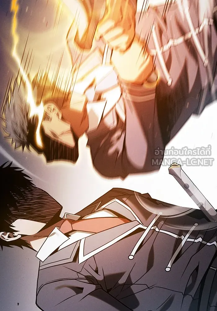 Academy’s Genius Swordmaster – นักดาบอัจฉริยะจากอะคาเดมี Chap 94 - Next Chap 95