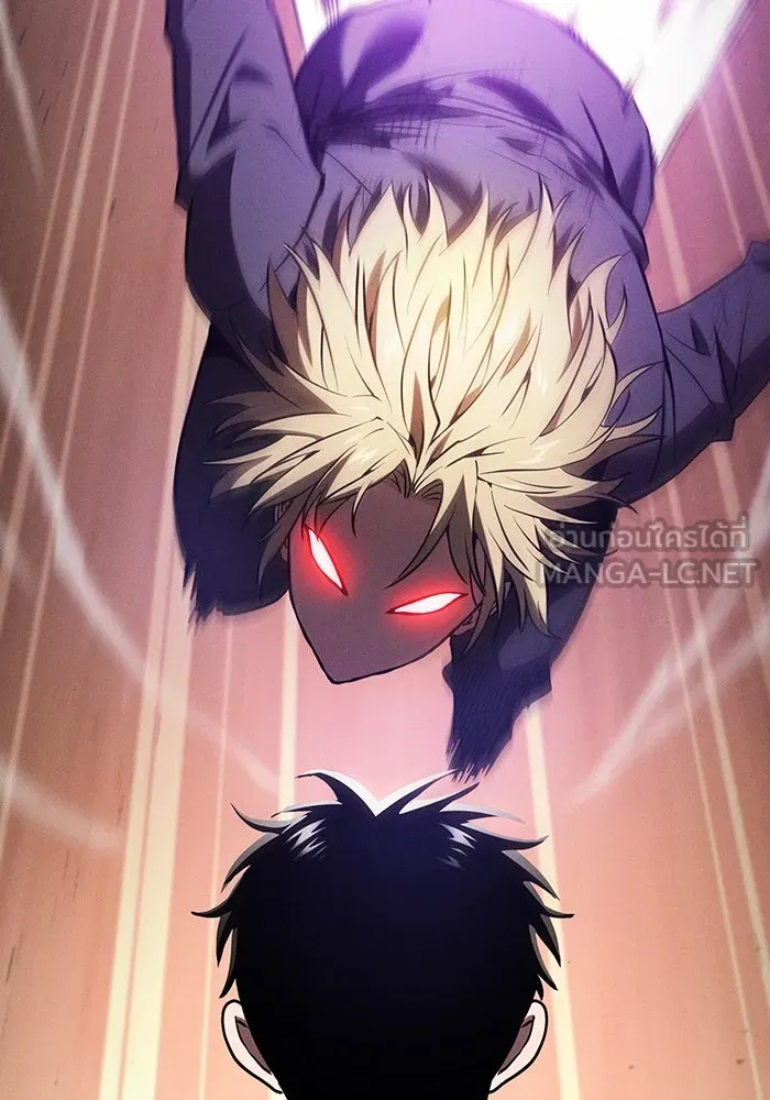 Academy’s Genius Swordmaster – นักดาบอัจฉริยะจากอะคาเดมี Chap 17 - Next Chap 18