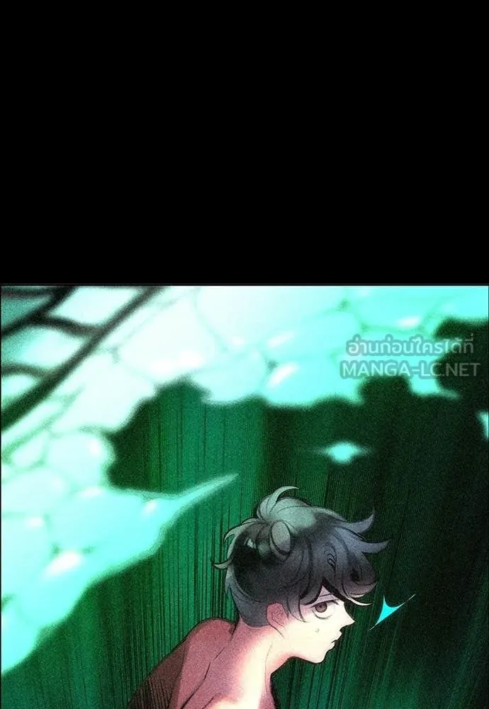 Jungle Juice Chap 179 - Next Chap 180