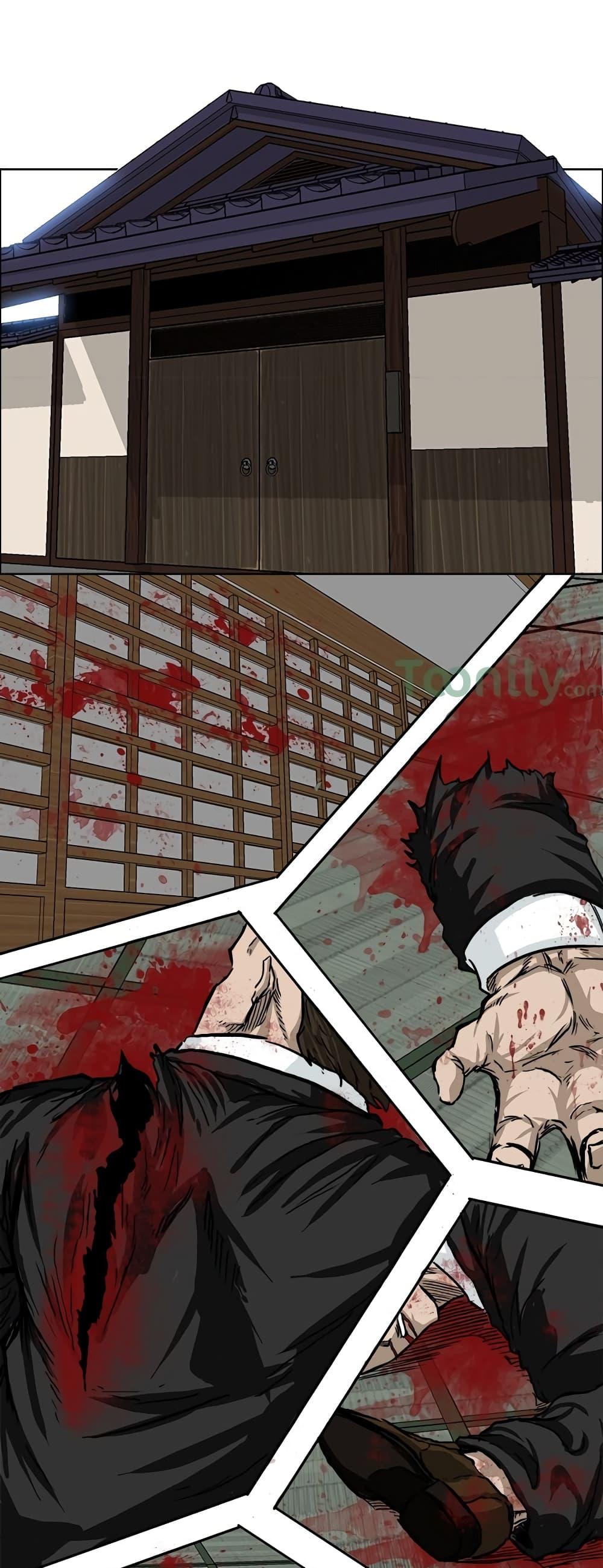 Boss in School Chap 44 - Next Chap 45