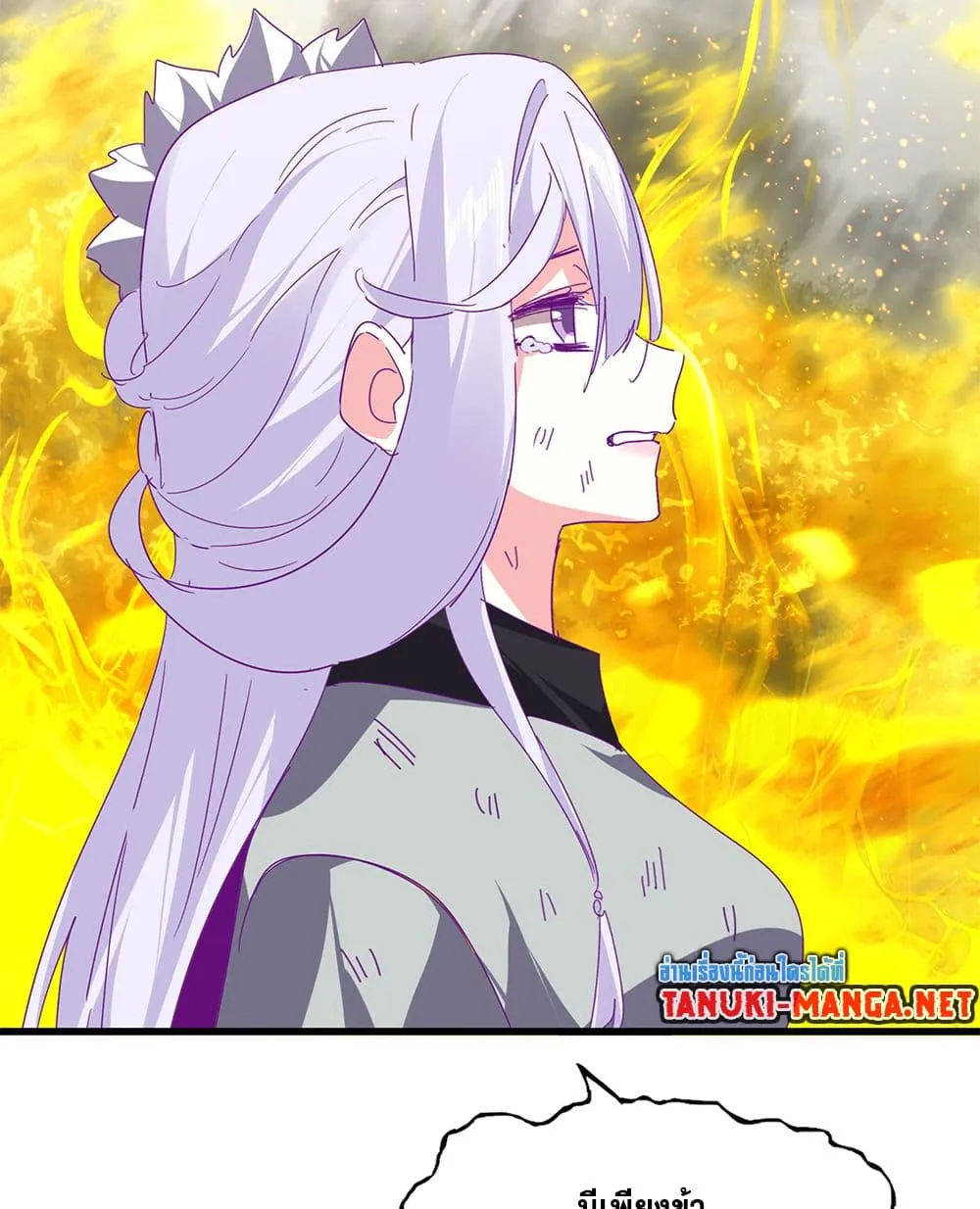 Magic Emperor Chap 872 - Next Chap 873