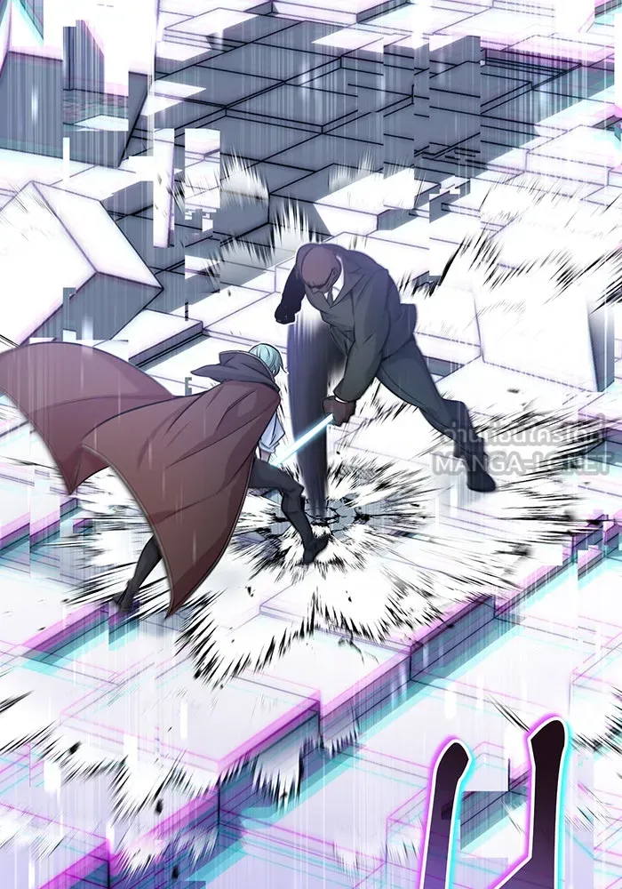 The Dark Magician Transmigrates After 66666 Years – จอมเวทเกิดใหม่ในรอบ 66666 ปี Chap 67 - Next Chap 68