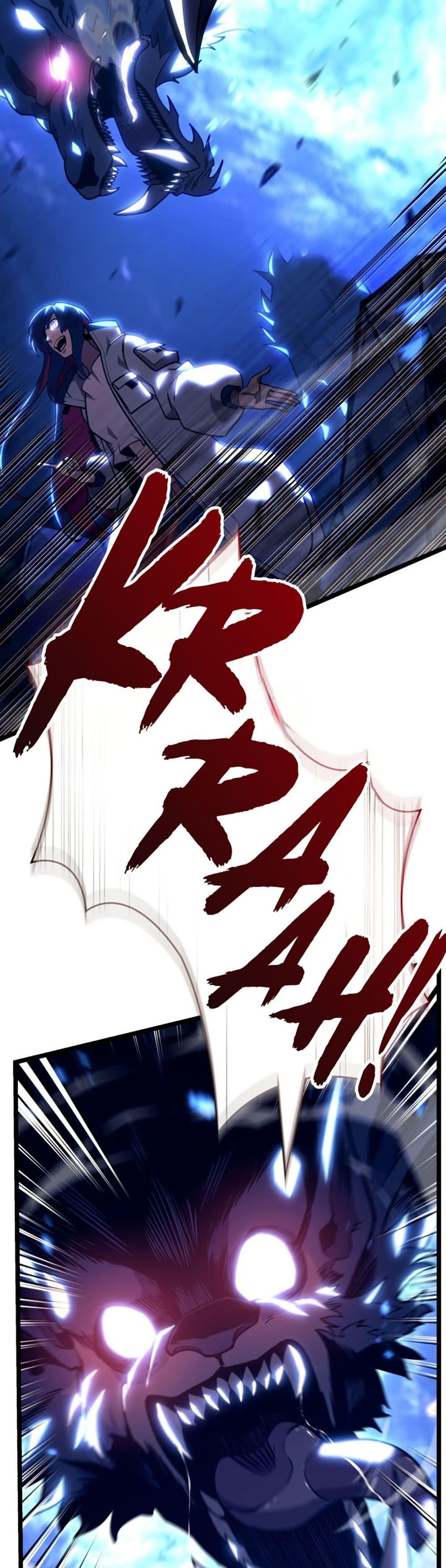 Return of the SSS-Class Ranker Chap 175 - Next Chap 176