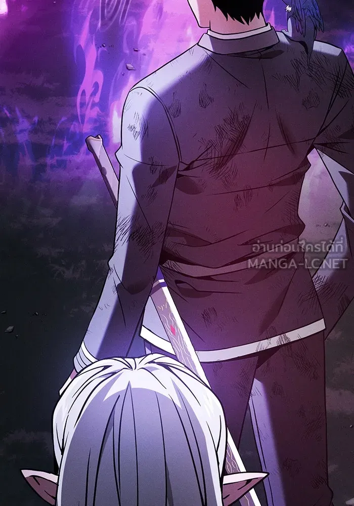 Academy’s Genius Swordmaster – นักดาบอัจฉริยะจากอะคาเดมี Chap 46 - Next Chap 47