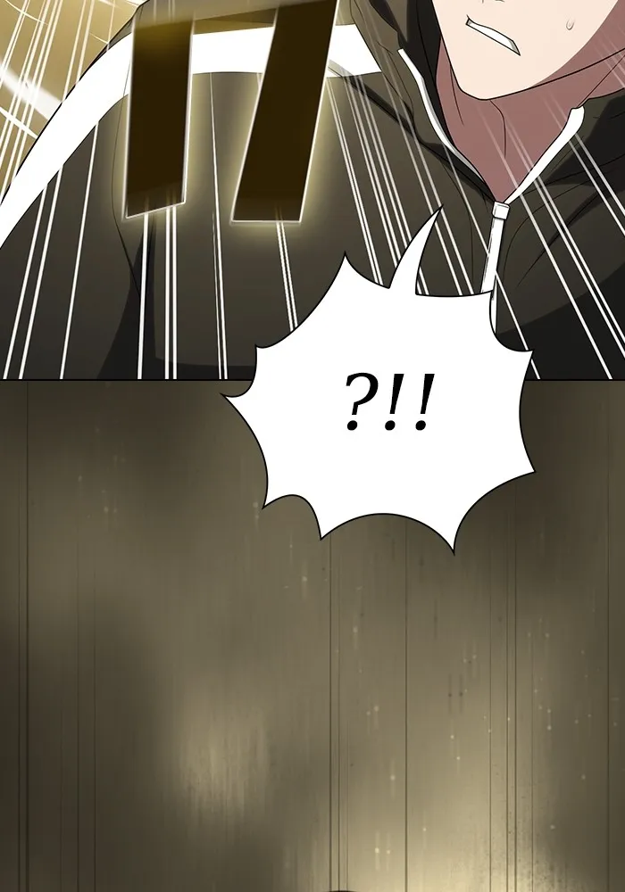 The Tutorial Tower of the Advanced Player – ผู้เล่นขั้นเทพแห่งหอคอยฝึกสอน Chap 197 - Next Chap 198