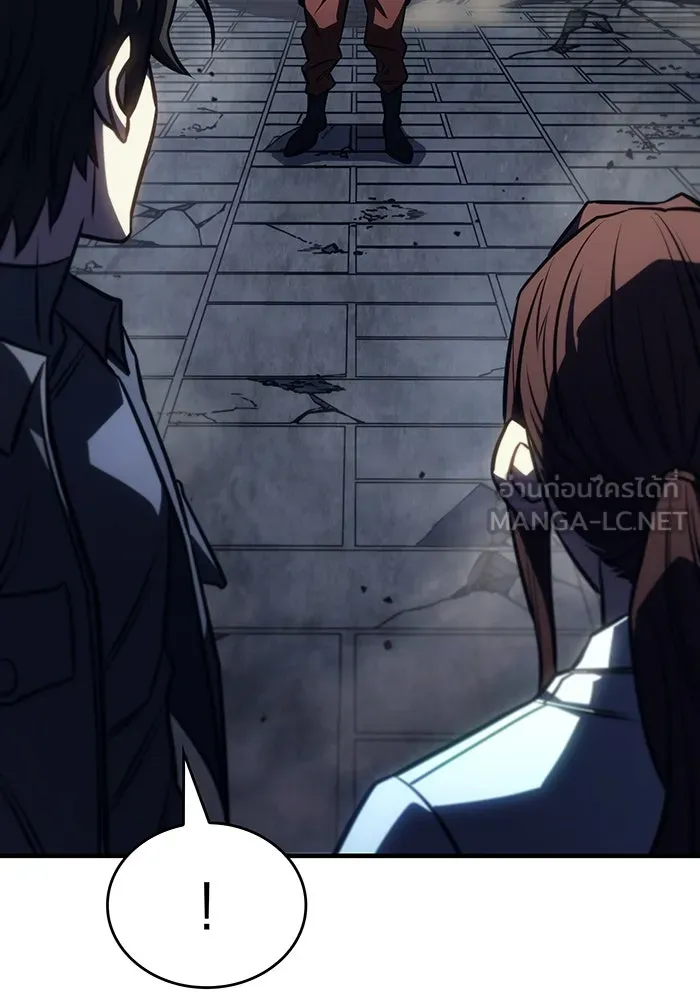 Regressing With the King’s Power – เกิดใหม่พร้อมพลังแห่งราชัน Chap 43 - Next Chap 44