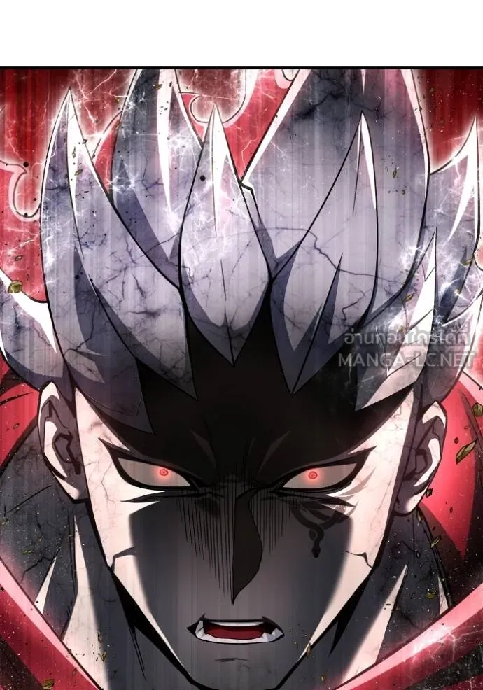 Superhuman Battlefield Chap 138 - Next Chap 139