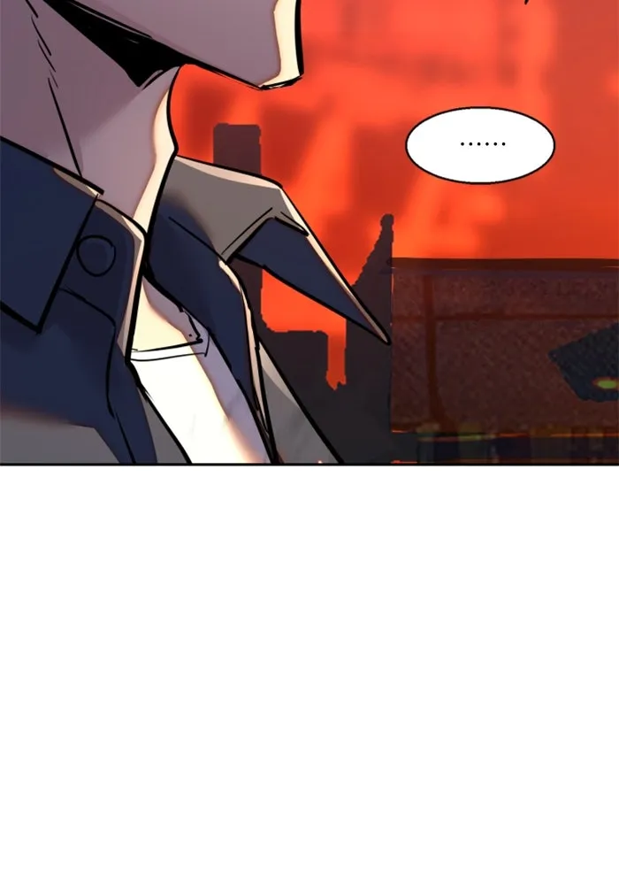 Mercenary Enrollment Chap 244 - Next Chap 245