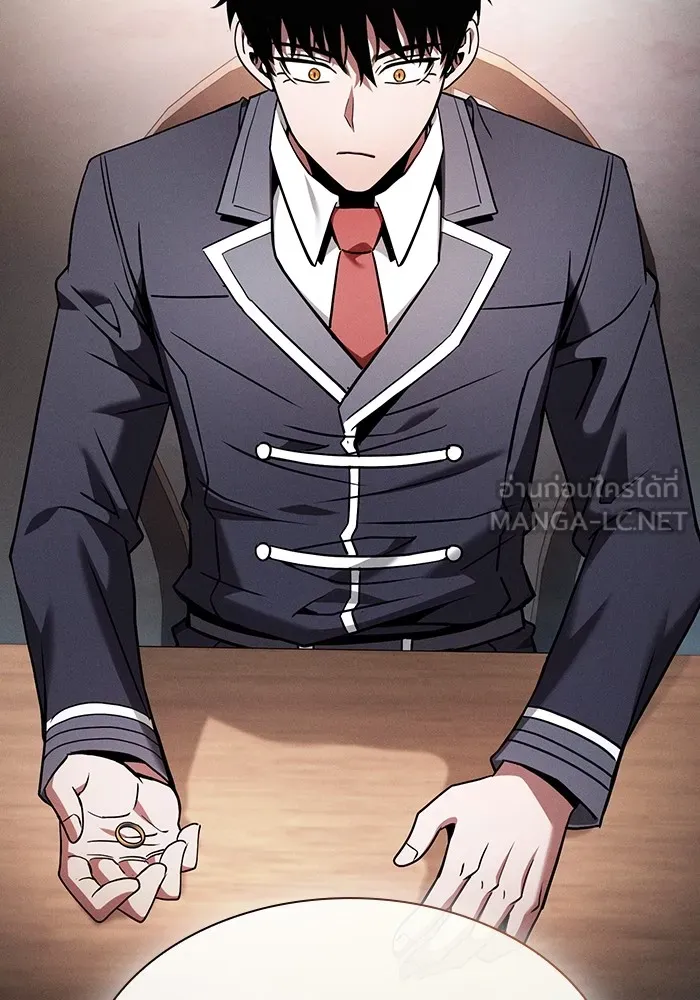 Academy’s Genius Swordmaster – นักดาบอัจฉริยะจากอะคาเดมี Chap 55 - Next Chap 56