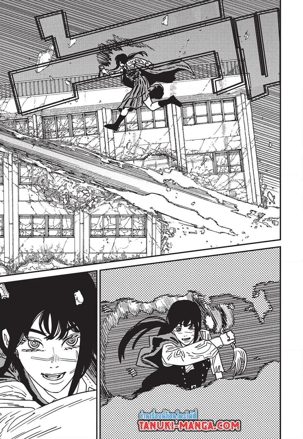 มนุษย์เลื่อยยนต์ Chap 216 - Next Chap 217