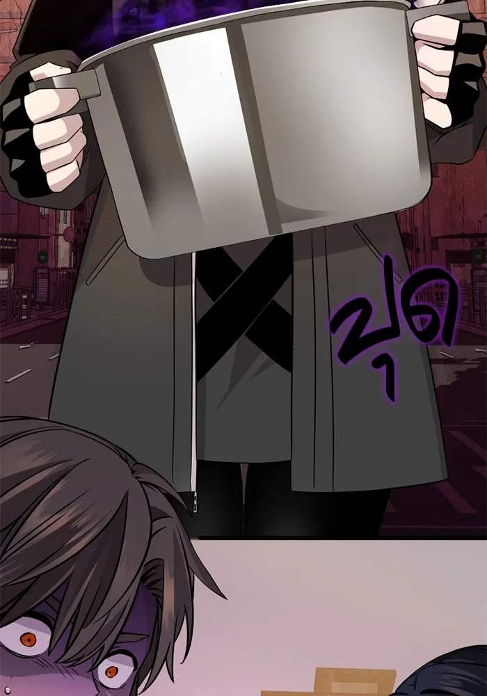 I Obtained a Mythic Item – พลิกชะตาคว้าไอเทมระดับเทพ Chap 112 - Next Chap 113