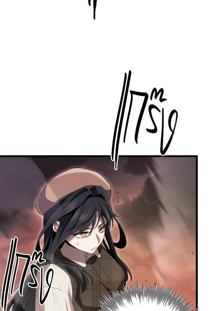 I Obtained a Mythic Item – พลิกชะตาคว้าไอเทมระดับเทพ Chap 102 - Next Chap 103