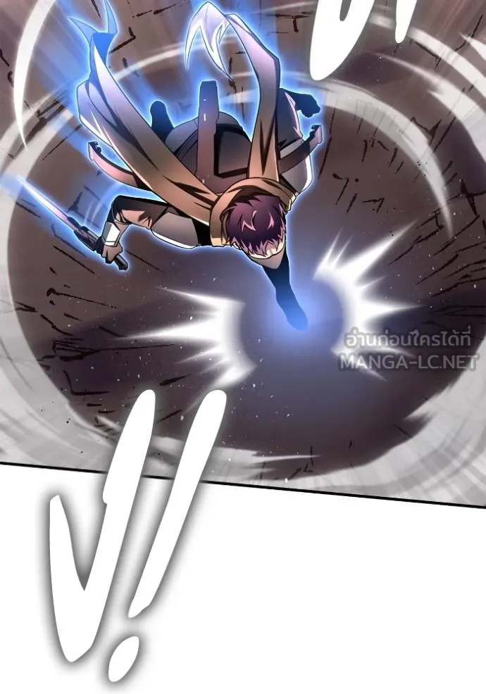 Superhuman Battlefield Chap 125 - Next Chap 126