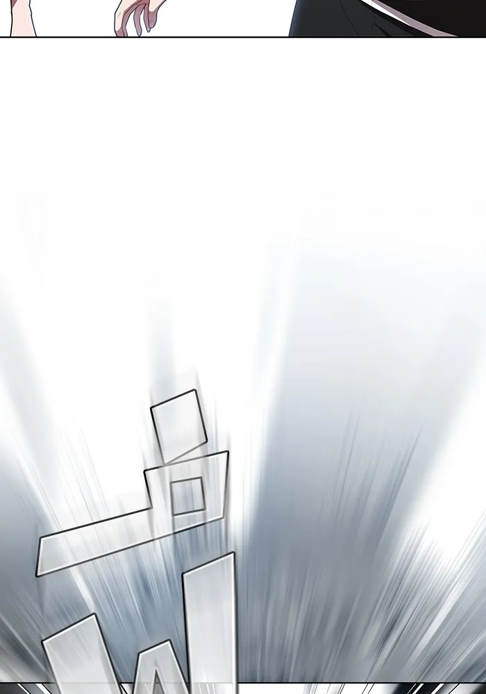 The Tutorial Tower of the Advanced Player – ผู้เล่นขั้นเทพแห่งหอคอยฝึกสอน Chap 151 - Next Chap 152