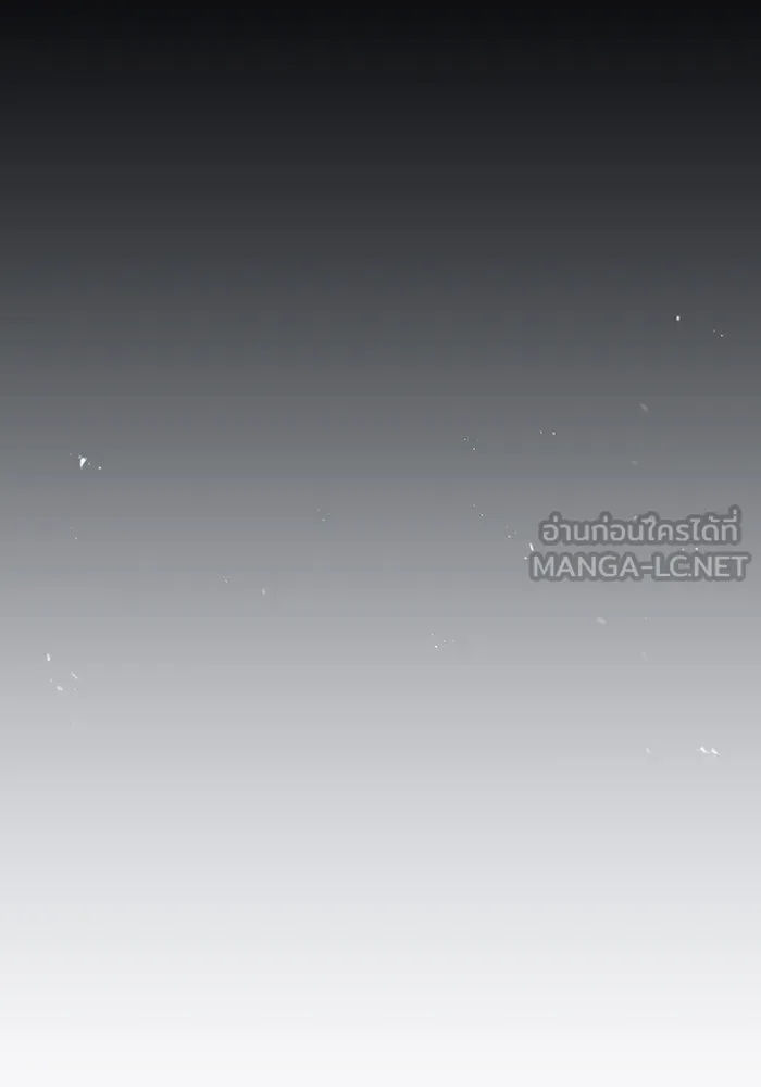 The Dark Magician Transmigrates After 66666 Years – จอมเวทเกิดใหม่ในรอบ 66666 ปี Chap 76 - Next Chap 77