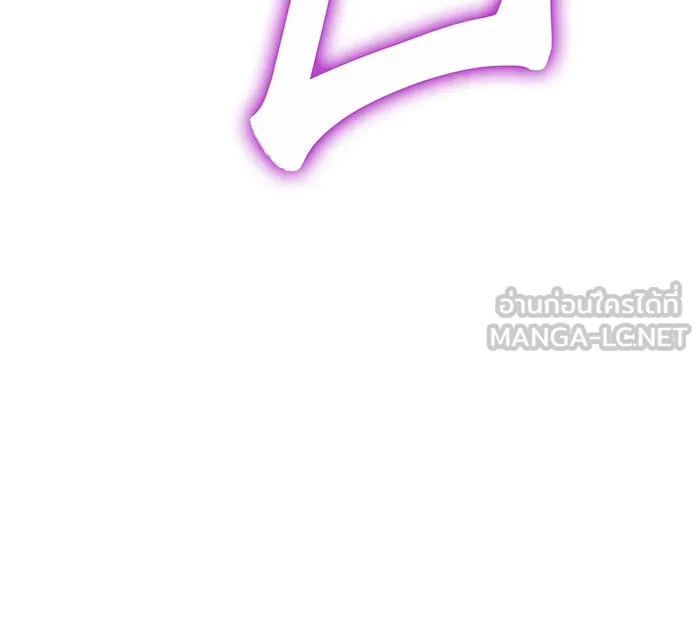 Regressing With the King’s Power – เกิดใหม่พร้อมพลังแห่งราชัน Chap 21 - Next Chap 22