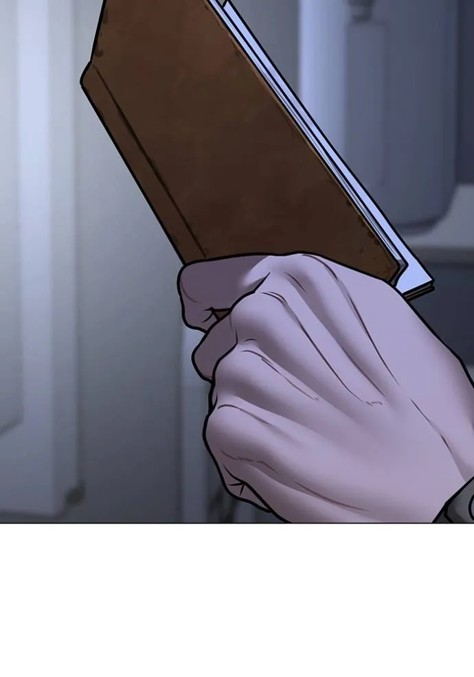 Reality Quest Chap 143 - Next Chap 144