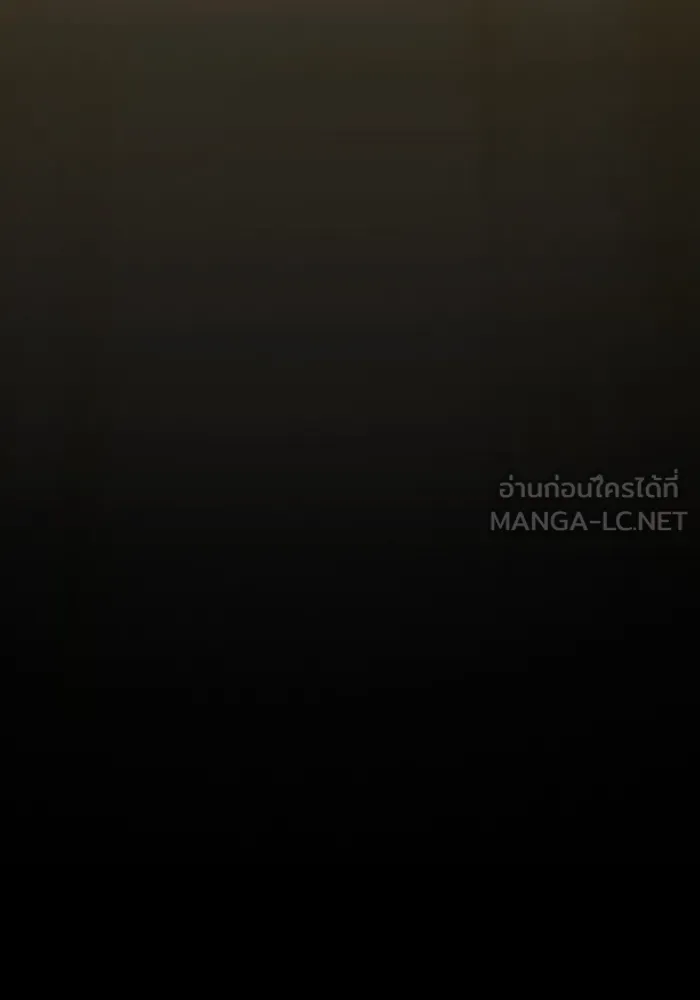 The Tutorial Tower of the Advanced Player – ผู้เล่นขั้นเทพแห่งหอคอยฝึกสอน Chap 172 - Next Chap 173