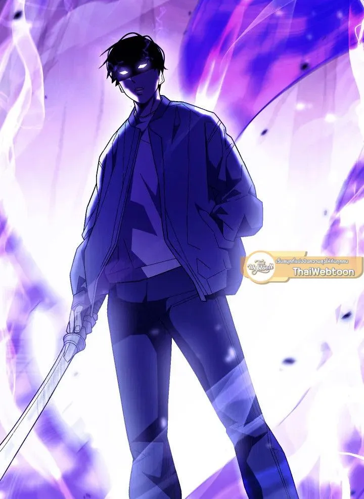 The Hero Returns Chap 110 - Next Chap 111