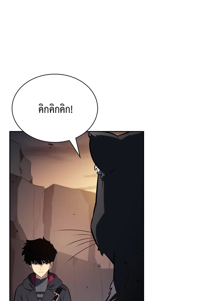 The Regressed Son of a Duke is an Assassin – ลูกชายคนเล็กของดยุกคือมือสังหาร Chap 82 - Next Chap 83