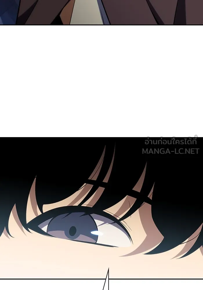 The Regressed Son of a Duke is an Assassin – ลูกชายคนเล็กของดยุกคือมือสังหาร Chap 15 - Next Chap 16