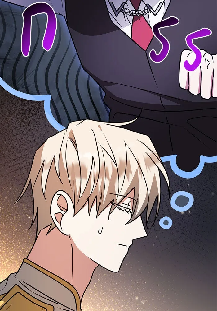 The Academy Is Doomed Chap 96 - Next Chap 97