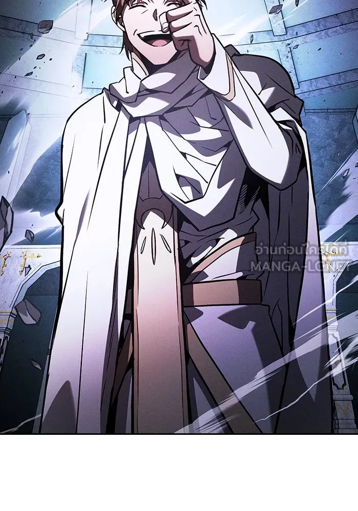 Academy’s Genius Swordmaster – นักดาบอัจฉริยะจากอะคาเดมี Chap 114 - Next Chap 115