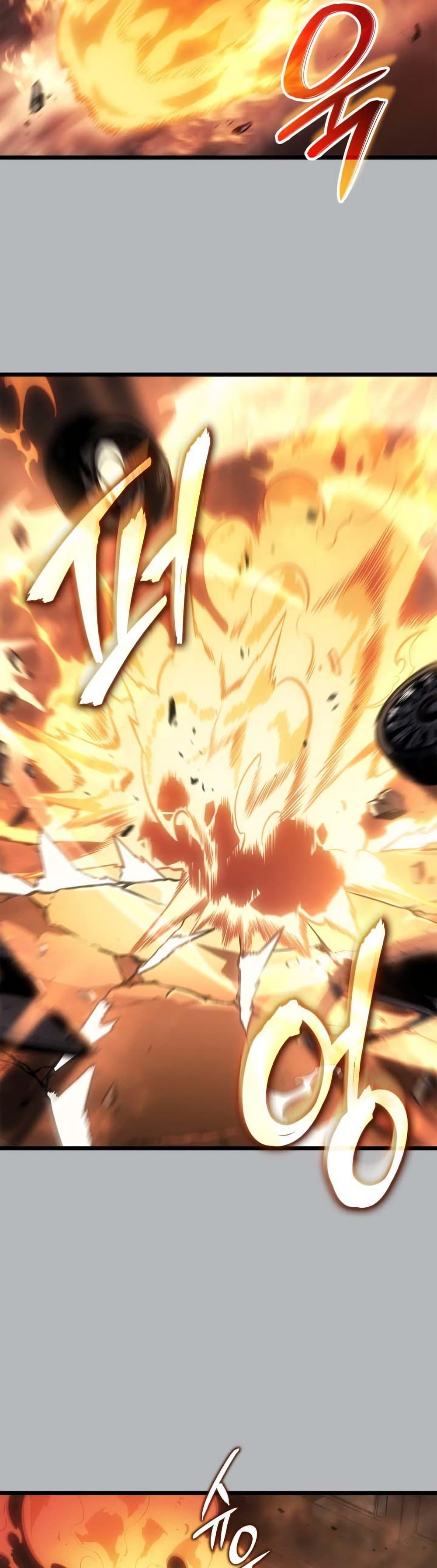 Swordmaster’s Youngest Son Chap 50 - Next Chap 51