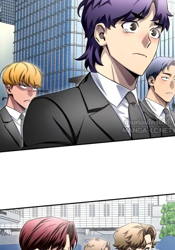 Superhuman Battlefield Chap 151 - Next Chap 152