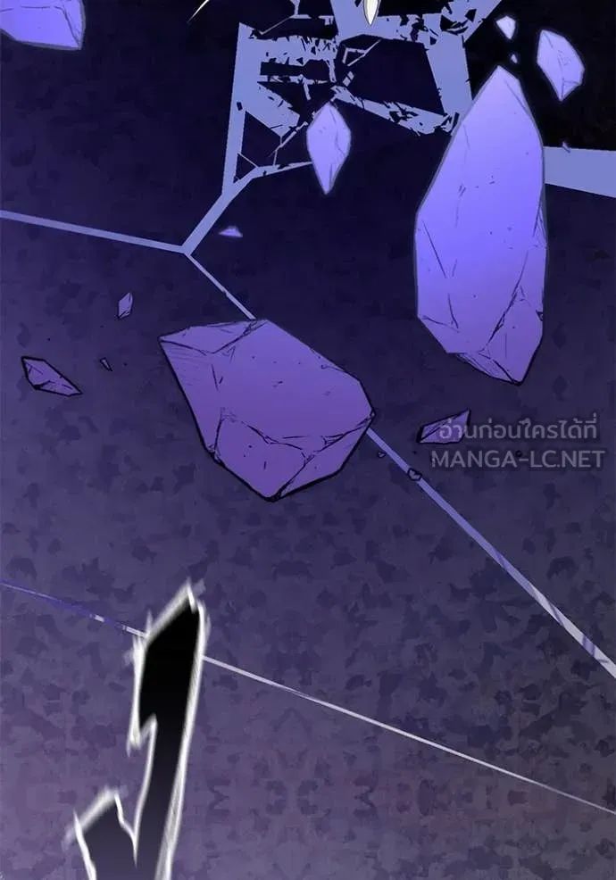 Return to Player Chap 213 - Next Chap 214